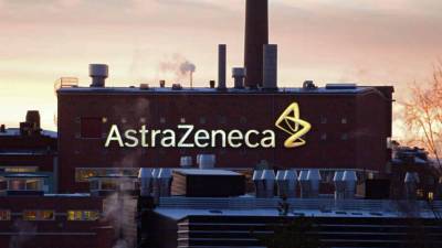 Молдавия отказалась принять в дар новую партию вакцины AstraZeneca - news-front.info - Молдавия - Румыния - Эстония - Кишинев