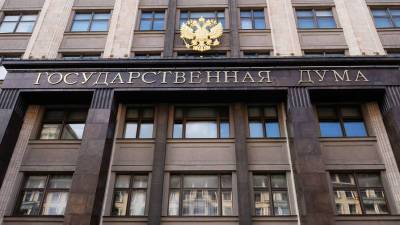 Алексей Пушков - Валентина Матвиенко - Законопроект о запрете трэш-стримов внесут в Госдуму в июле - gazeta.ru