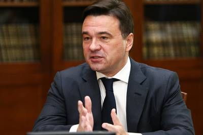 Андрей Воробьев - Андрей Воробьев рассказал о работе госпиталя в подмосковном парке «Патриот» - vm.ru - Московская обл. - Московская область