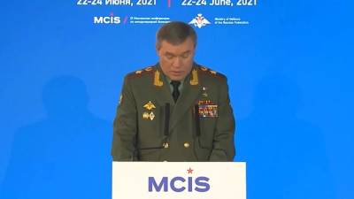 Валерий Герасимов - В Генштабе заявили, что спецслужбы ряда стран финансируют терроризм - piter.tv - Сирия - Ирак