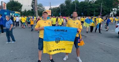 В Румынии болельщиков сборной Украины не пустили на матч с флагом "Крым — это Украина" (фото) - focus.ua - Австрия - Крым - Румыния - Ukraine - г. Бухарест