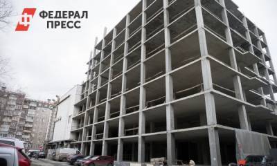 Дмитрий Махонин - Шестьсот прикамских дольщиков получили компенсации - fedpress.ru - Пермь - Пермский край