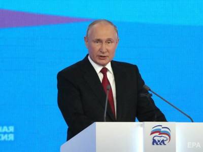 Башар Асад - Путин заявил об "ответственности" России за процветание соседних с ней стран - gordonua.com - Россия - Сирия - Крым - Грузия - Апсны - респ. Южная Осетия