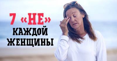 Ради какой женщины мужчина захочет отречься даже от королевского престола - skuke.net