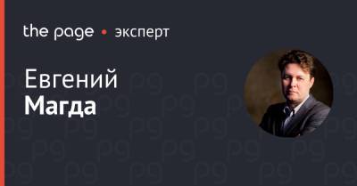 Владимир Зеленский - Владимир Путин - Ангела Меркель - Огорчить Mutti: как Зеленскому не остаться наивным после проигрыша Nord Stream 2 - thepage.ua - Россия - США - Германия - Берлин - Европа