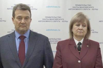 В Роспотребнадзоре разбираются, кто от ведомства объявил об обязательной вакцинации в ХМАО - znak.com - Югра