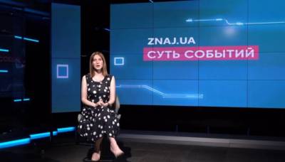 Любовь Завальнюк - Около 30% украинцев на данный момент не выполнили условия по стажу, - Завальнюк - politeka.net