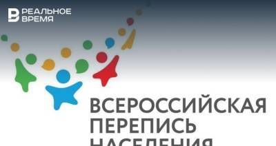 Владимир Путин - Андрей Турчак - Названы сроки проведения переписи населения - realnoevremya.ru