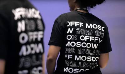 OFFF вновь едет в Москву: крупнейший фестиваль дизайна и цифрового искусства представит Стефан Загмайстер - smi24.news - Москва - Москва