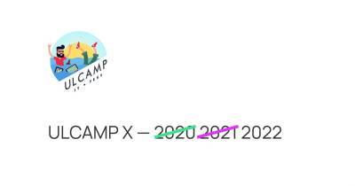 В Ульяновске из-за коронавируса отменили Ulcamp-2021 - ulpravda.ru - Ульяновск