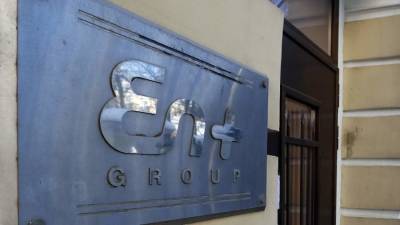 En+ Group запустила прививочную кампанию против коронавируса - iz.ru
