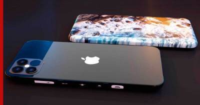 Вероятную стоимость iPhone 13 рассекретили аналитики - profile.ru