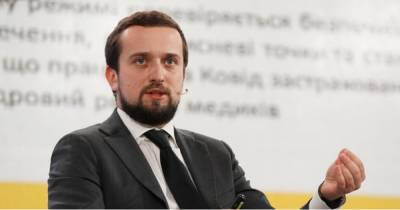 Кирилл Тимошенко - Регулярные медосмотры и сотни спортплощадок: в Украине стартует президентская программа здоровья - dsnews.ua