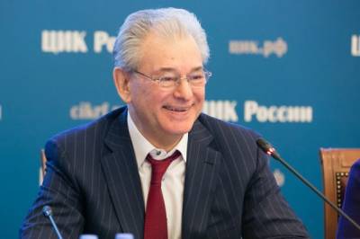 Владимир Путин - «Такой суммы ЦИК ещё не получал»: выборы в Госдуму обойдутся в 21,4 млрд рублей - eadaily.com - Москва - Санкт-Петербург