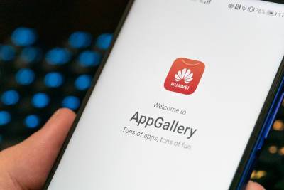 Банк «Открытие» добавил мобильное приложение для бизнеса в Huawei AppGallery - afanasy.biz - Тверь