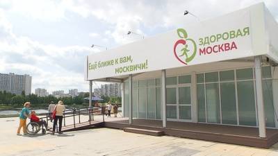 Сергей Собянин - 60 тысяч: в Москве установлен суточный рекорд по записи на прививку - vesti.ru - Москва