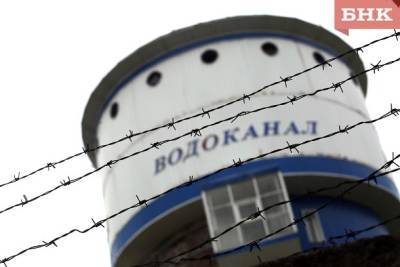Виктор Бобыря - Инженер «Сыктывкарского водоканала» осужден за получение премий от владельца «Бакинского дворика» - bnkomi.ru - Сыктывкар