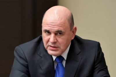 Татьяна Голикова - Михаил Мишустин - Михаил Мурашко - Кабмин поручил выделить средства на лекарства от COVID из резервного фонда - aif.ru