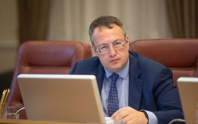 Антон Геращенко - На дорогах Украины появятся полицейские автомобили-фантомы - korrespondent.net