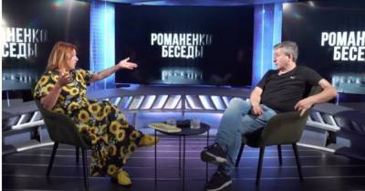 Юрий Романенко - Мы приходим в этот мир с определенным предназначением, - Сичкарь - politeka.net