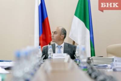 Место жительства кандидатов в Госсовет Коми уточнят в Конституции республики - bnkomi.ru - респ. Коми