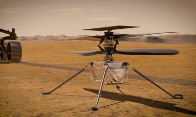 Вертолет Ingenuity совершил рекордный полет над Марсом - capital.ua