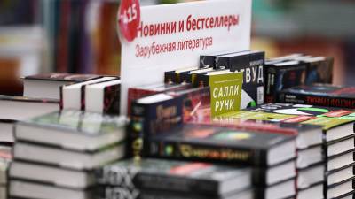 Сергей Степашин - В Российском книжном союзе дали прогноз по ценам на бумажные книги - russian.rt.com