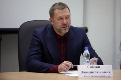 Дмитрий Саблин - Дмитрий Саблин: Экологический контроль на защиту городской среды - aif.ru