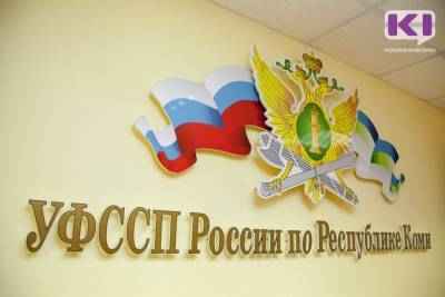 В Сыктывкаре судебный пристав контролировала капитальный ремонт в горевшей малосемейке - komiinform.ru - респ. Коми - Сыктывкар