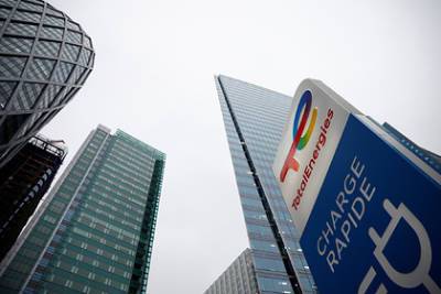 Крупнейшие нефтяные компании приготовились к резкому росту цен - lenta.ru - Голландия