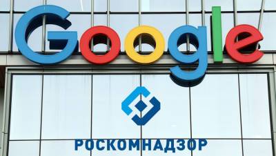 Алексей Навальный - Роскомнадзор потребовал Google закрыть сайт Навального «Умное голосование» - gazeta.ru