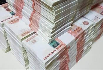 Председателя правления «Вологдабанка» обвинили в мошенничестве на 60 млн рублей - vologda-poisk.ru - Вологда