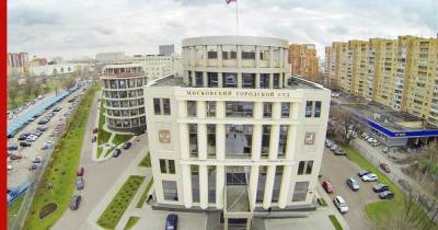 Мосгорсуд объяснил, почему ФБК* признали экстремистской организацией - profile.ru