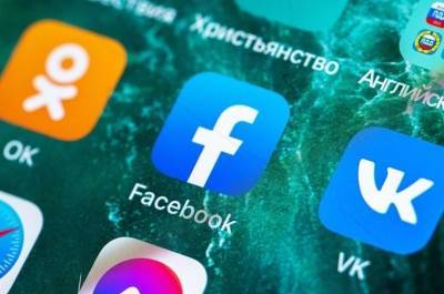 Алексей Пушков - Совфед одобрил закон о «приземлении» IT-гигантов в России - pnp.ru