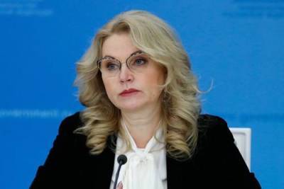 Владимир Путин - Татьяна Голикова - Голикова сообщила о нарастании темпов заболеваемости коронавирусом в Крыму - argumenti.ru - Крым