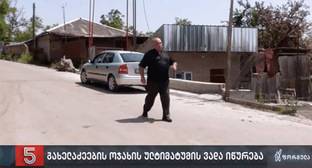 Отец Зазы Гахеладзе отказался от посещения Южной Осетии - kavkaz-uzel.eu - Грузия - Русь - респ. Южная Осетия