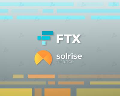 Криптобиржа FTX проведет IEO протокола Solrise - forklog.com