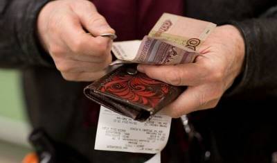 Россия установила рекорд по падению благосостояния населения - newizv.ru - Бразилия - Эмираты - Чили