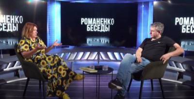 Юрий Романенко - Сичкарь рассказала, какими должны быть преподаватели - politeka.net