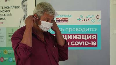 Владимир Путин - Татьяна Голикова - Голикова назвала регионы с наименьшим темпом вакцинации от COVID-19 - iz.ru - Москва - Московская обл. - Белгородская обл. - Тюменская обл. - Владимирская обл. - респ. Дагестан - респ. Чечня - Вологодская обл. - Ульяновская - Югра - Сахалинская обл.