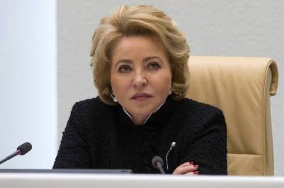Валентина Матвиенко - Матвиенко рассказала, какой подход будут продвигать сенаторы при формировании нового бюджета - pnp.ru