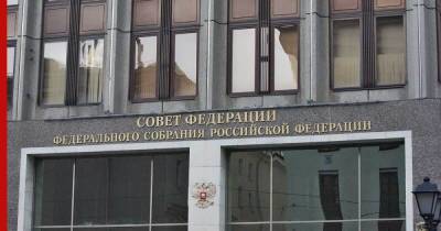 Иностранных IT-гигантов обяжут создавать свои представительства в России - profile.ru