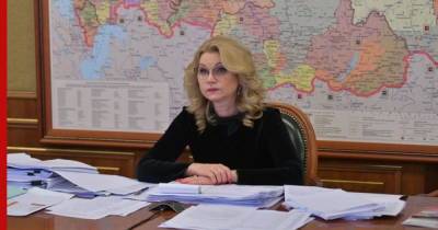 Владимир Путин - Татьяна Голикова - Индийский штамм, сертификаты о вакцинации, меры для туристов. О чем рассказала Голикова - profile.ru - Москва - Санкт-Петербург - Московская обл. - респ.Бурятия
