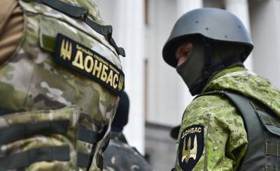 Hromadske (Украина): до встречи на войне. Как артиллерист батальона «Донбасс» возвращается к мирной жизни — и что этому мешает - inosmi.ru - Донецк - Иловайск