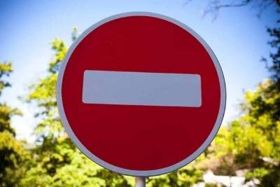 Завтра в районе Заозерска из-за уничтожения старых снарядов перекроют дорогу - murmansk.mk.ru