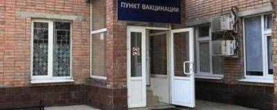 Алексей Логвиненко - В Ростове появился второй круглосуточный пункт вакцинации от ковида - runews24.ru - Ростов-На-Дону - Ростовская обл.