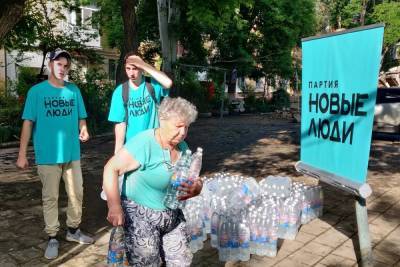 Волонтеры партии «Новые люди» оказывают помощь крымчанам, пострадавшим от наводнения - crimea.mk.ru - Крым
