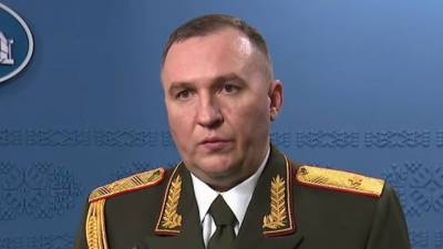 Виктор Хренин - МО Белоруссии: Белоруссия – лишь разменная фигура в войне за ресурсы России - vesti.ru