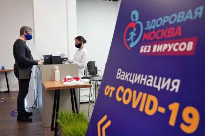 Половина жителей России одобрила обязательную вакцинацию от коронавируса - tvc.ru - Москва - Санкт-Петербург