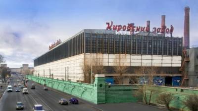Кировский завод выплатит петербургскому предпринимателю 10,2 млн по договору займа - delovoe.tv - Санкт-Петербург